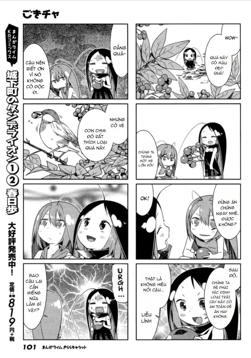 Gokicha!! - Chương 47