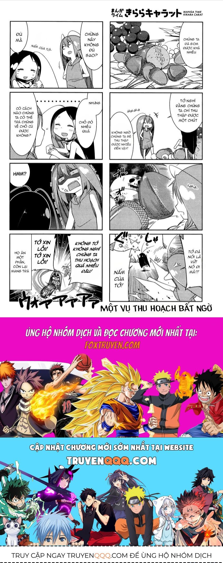 Gokicha!! - Chương 47