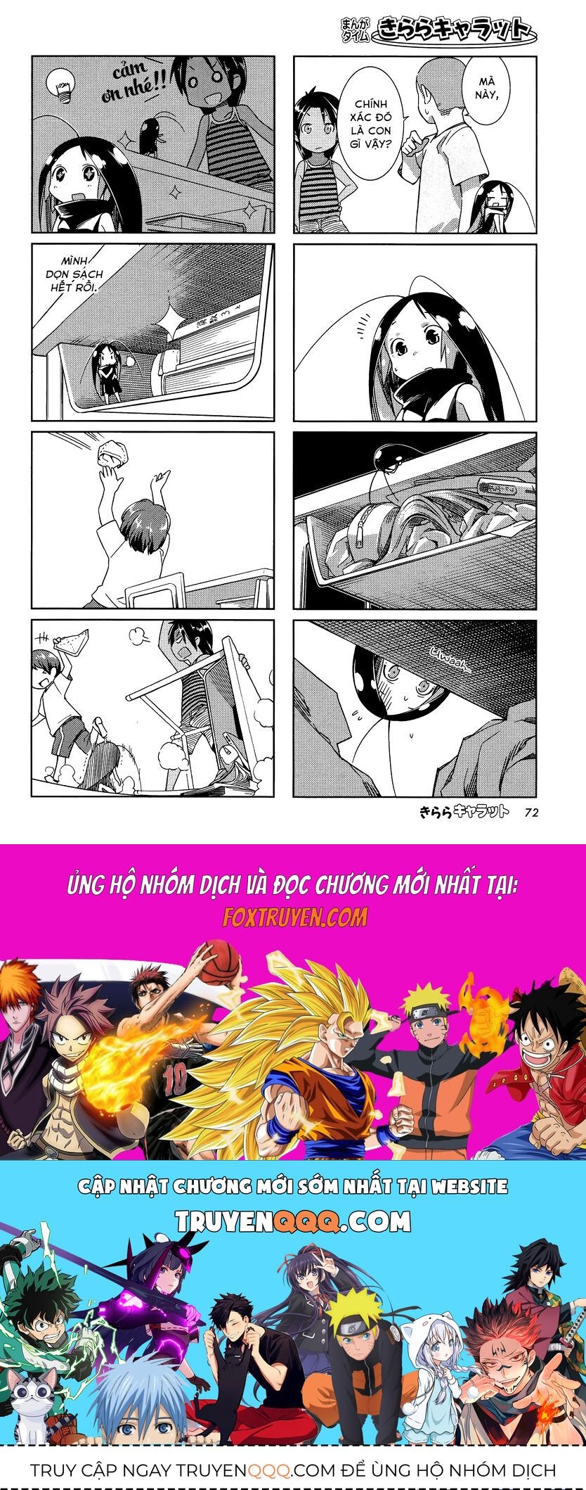 Gokicha!! - Chương 6