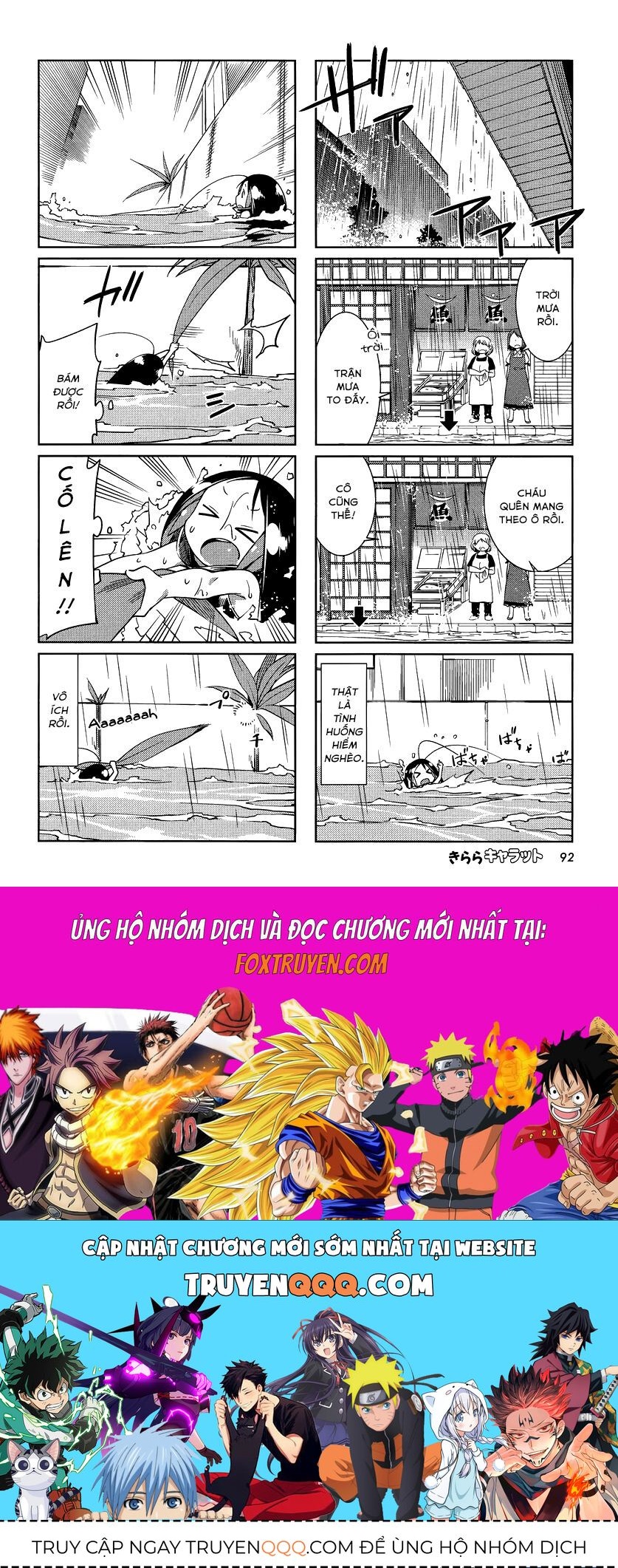 Gokicha!! - Chương 9