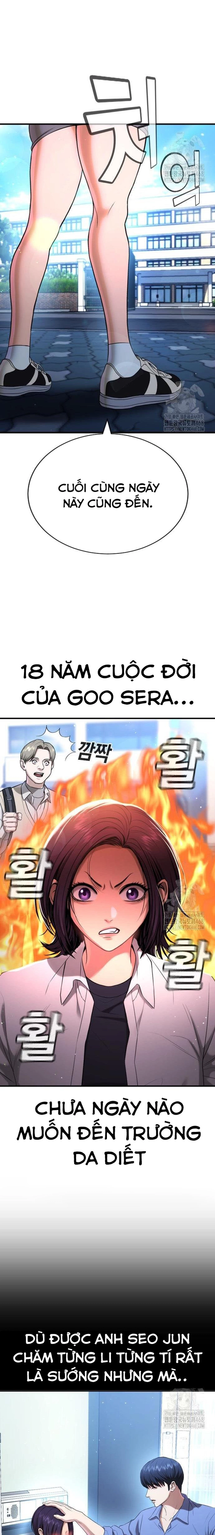 Goo Sera - Chương 26