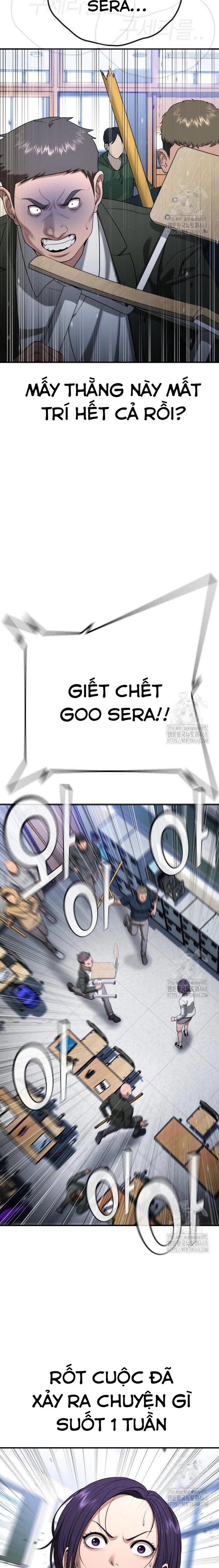 Goo Sera - Chương 26