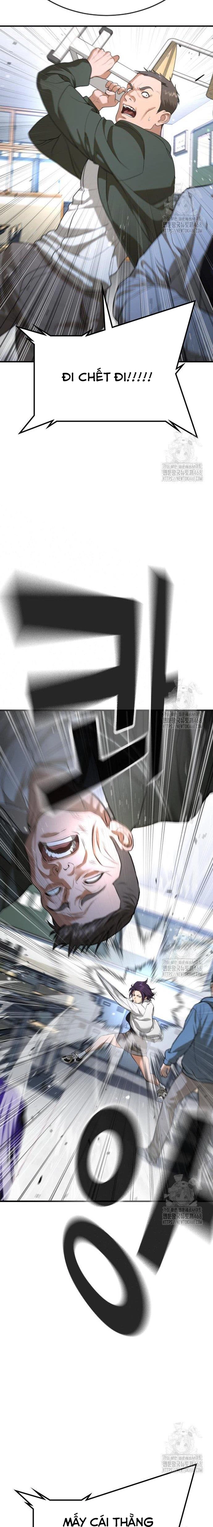 Goo Sera - Chương 26