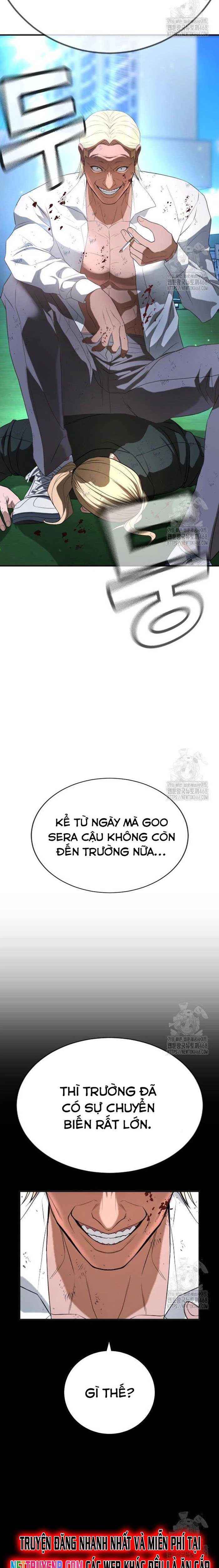 Goo Sera - Chương 26