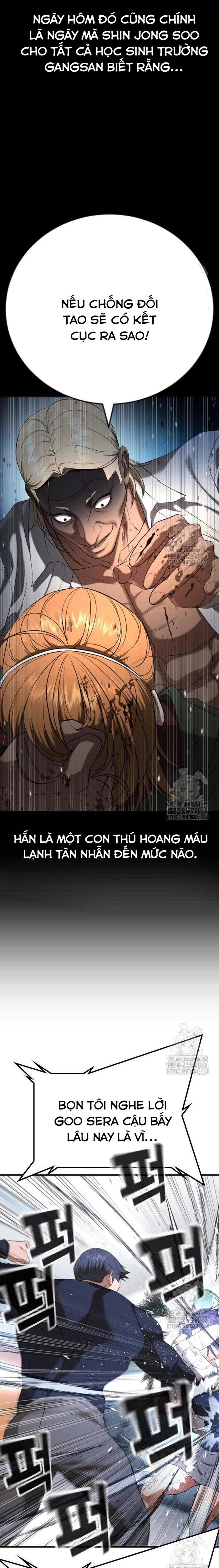 Goo Sera - Chương 26