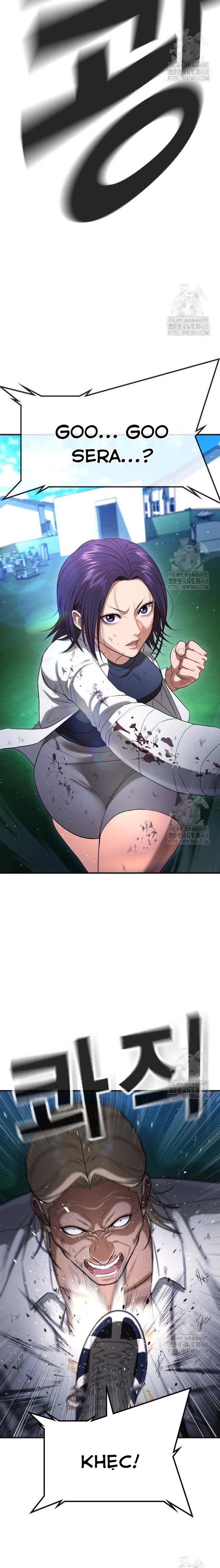 Goo Sera - Chương 26