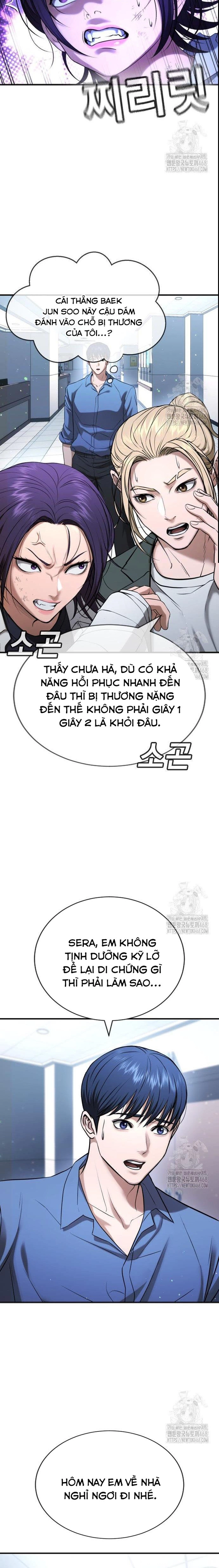 Goo Sera - Chương 26