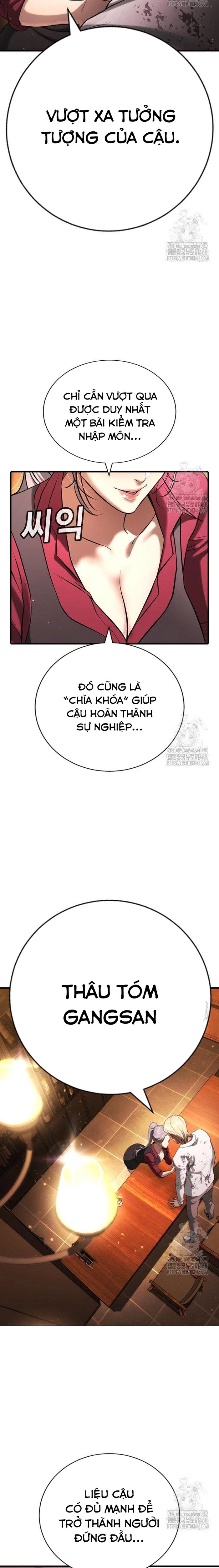 Goo Sera - Chương 26