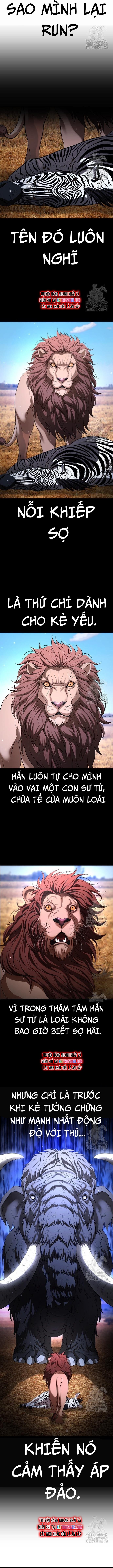 Goo Sera - Chương 27