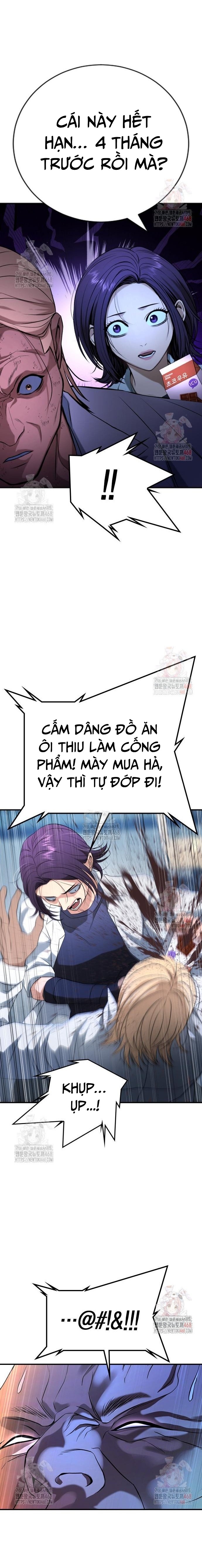 Goo Sera - Chương 28