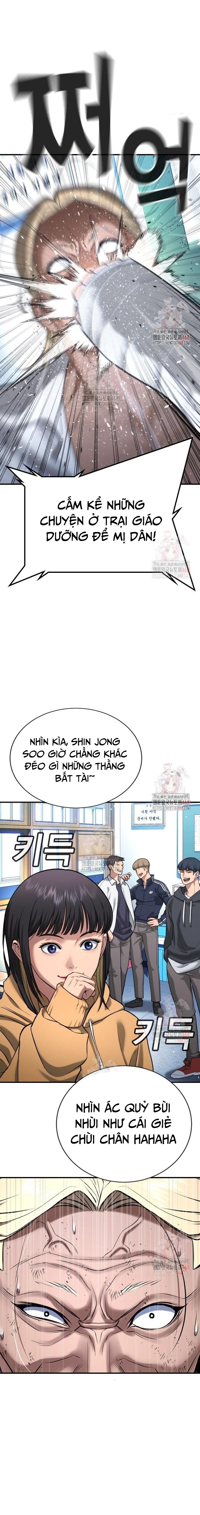 Goo Sera - Chương 28