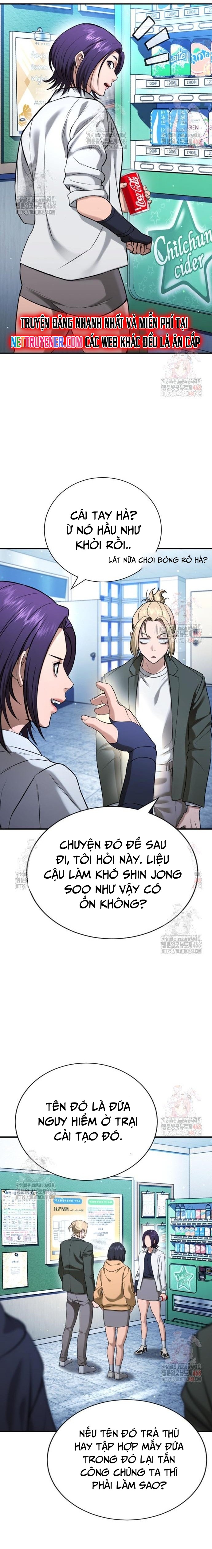 Goo Sera - Chương 28