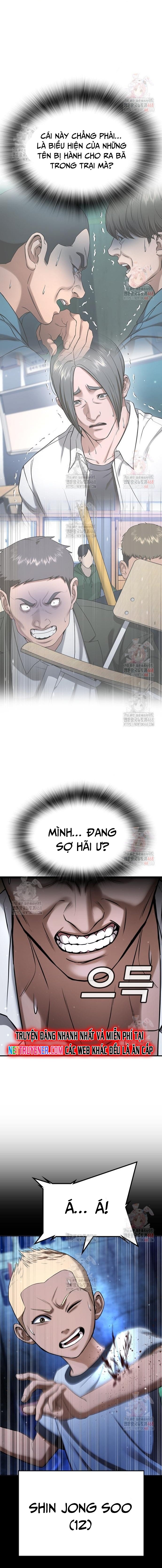 Goo Sera - Chương 28