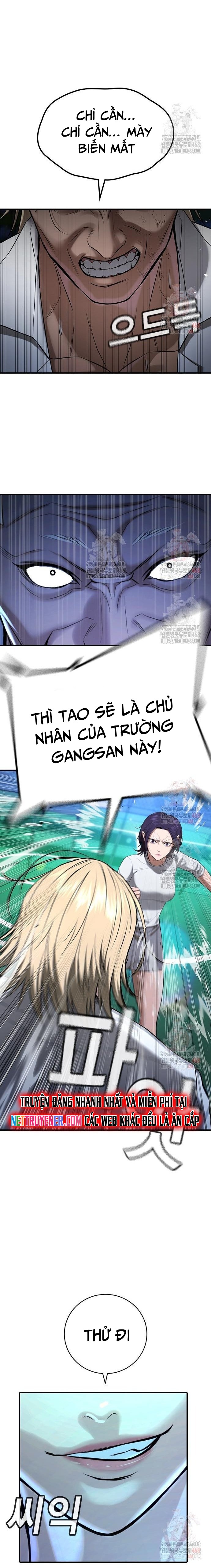 Goo Sera - Chương 28