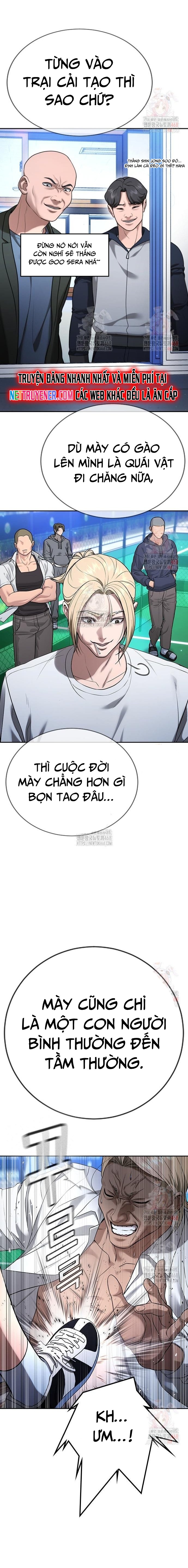 Goo Sera - Chương 28