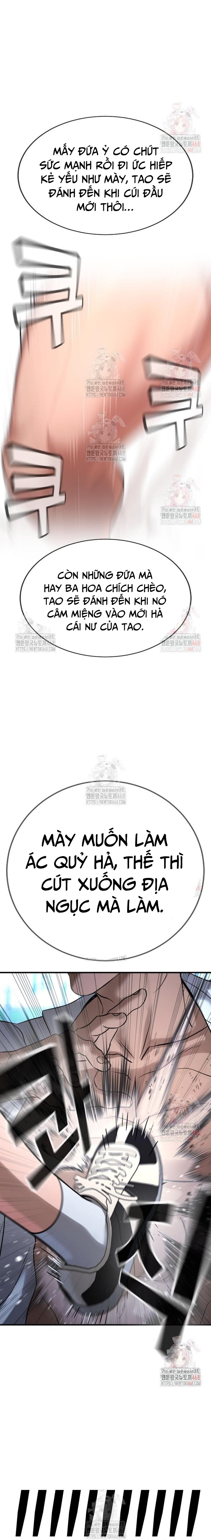 Goo Sera - Chương 28
