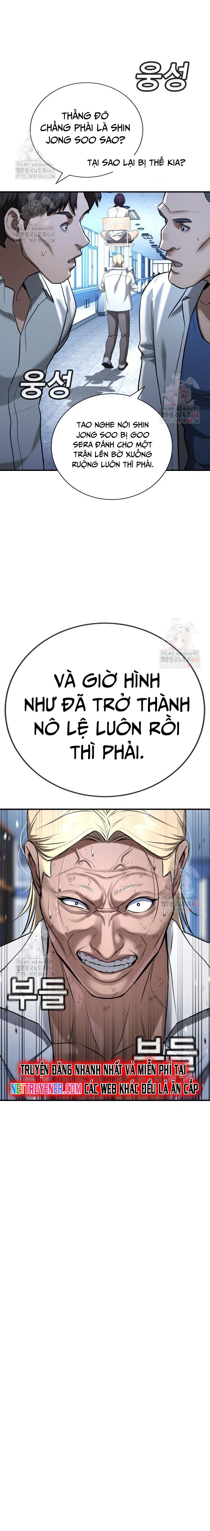Goo Sera - Chương 28