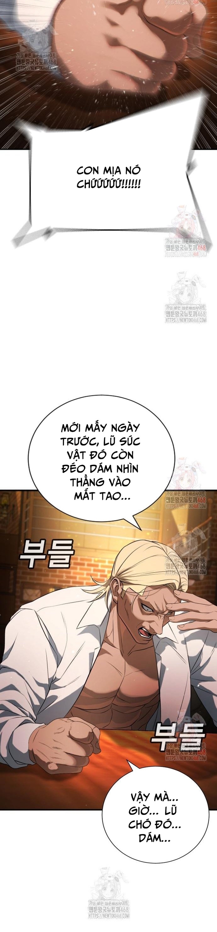 Goo Sera - Chương 29