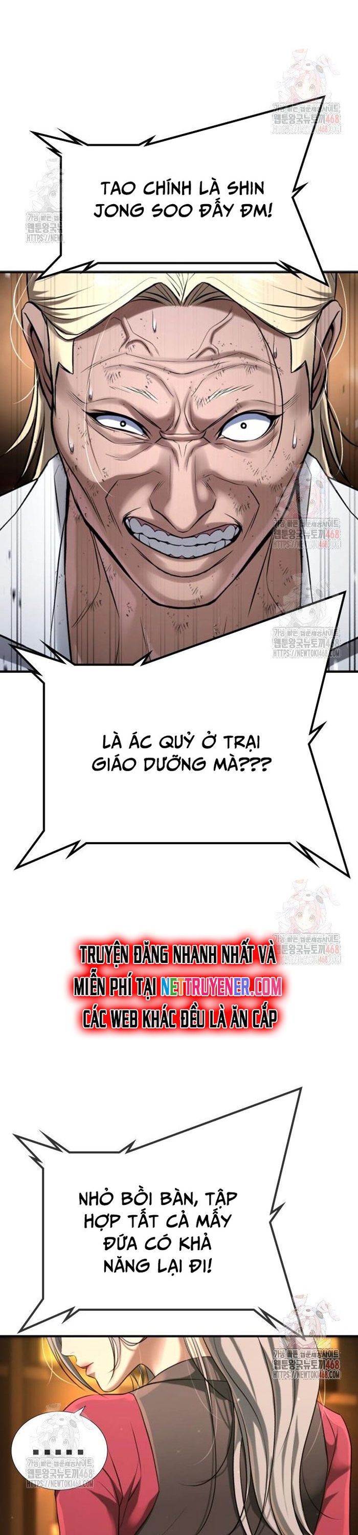Goo Sera - Chương 29