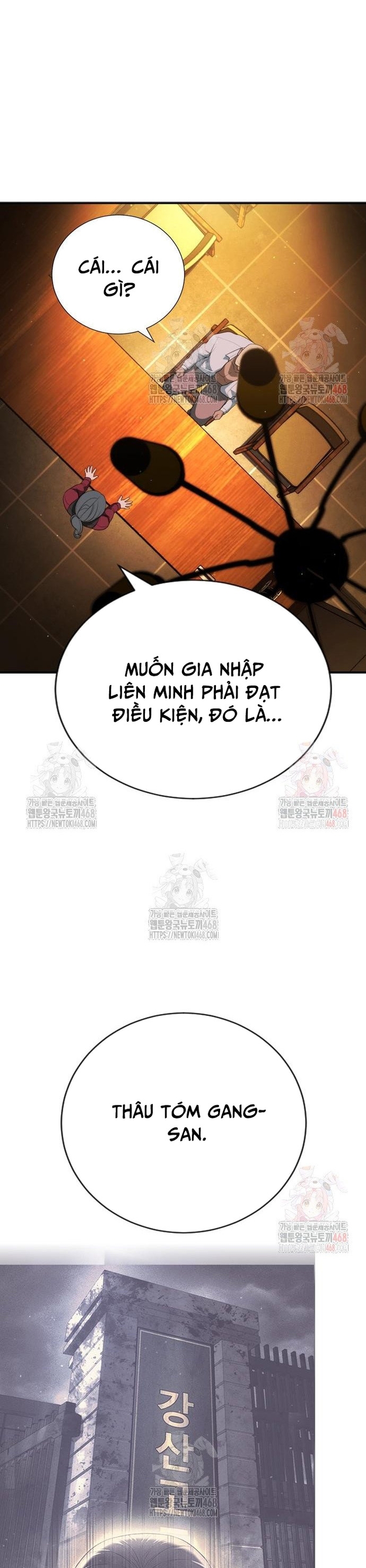 Goo Sera - Chương 29
