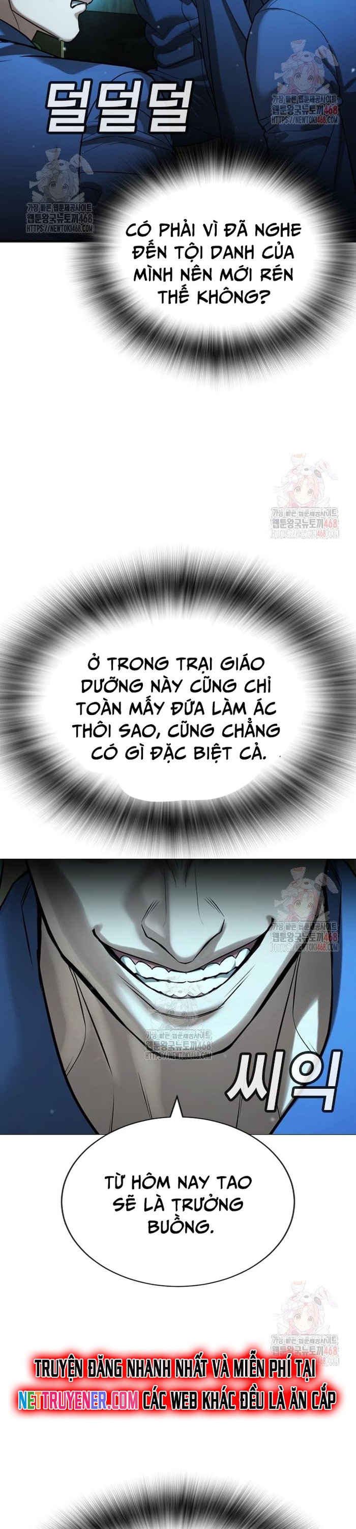 Goo Sera - Chương 29