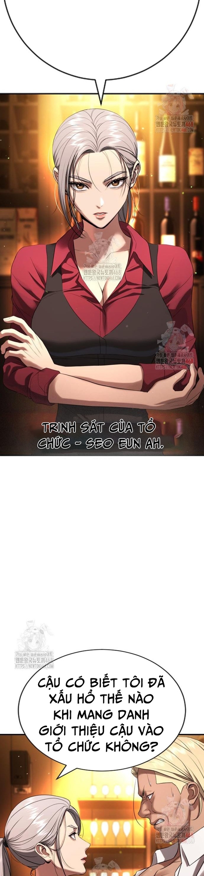 Goo Sera - Chương 29