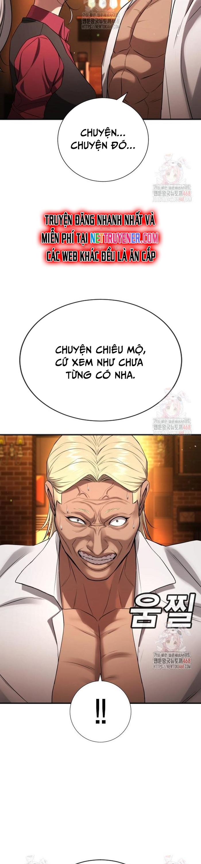Goo Sera - Chương 29