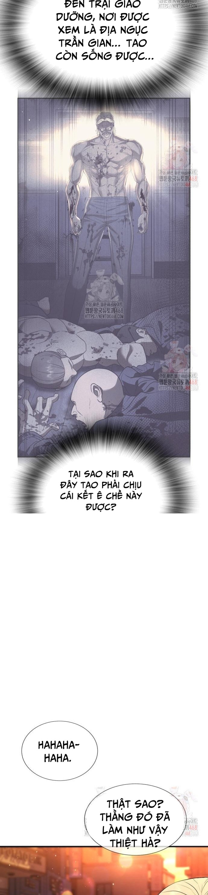 Goo Sera - Chương 29