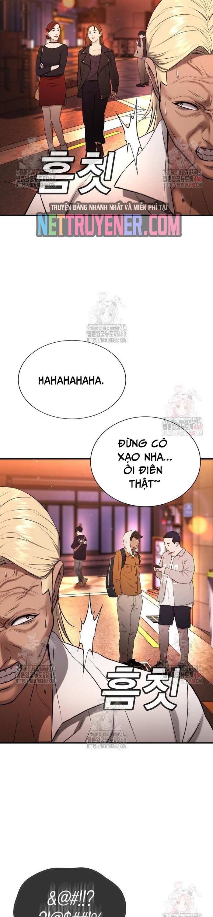 Goo Sera - Chương 29