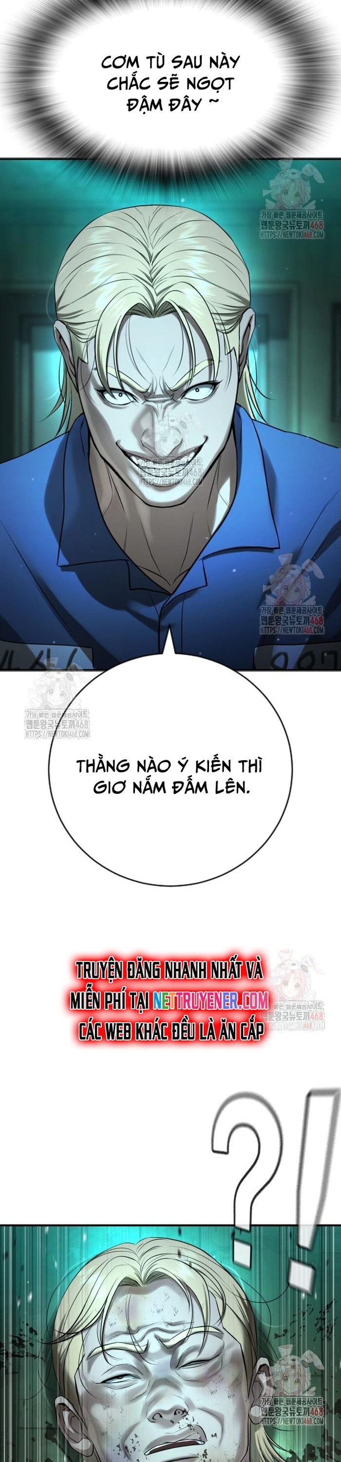 Goo Sera - Chương 29