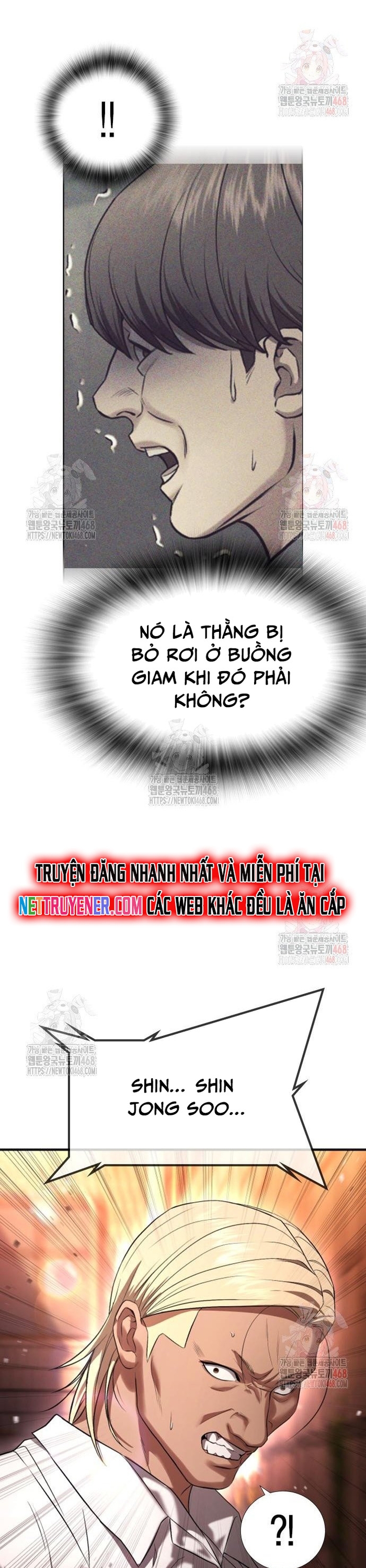 Goo Sera - Chương 29