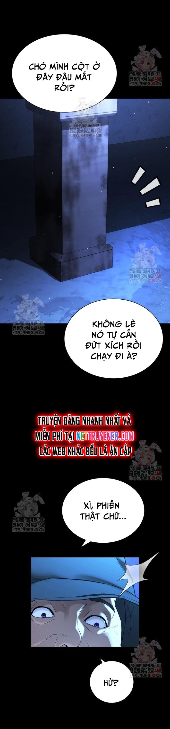 Goo Sera - Chương 29