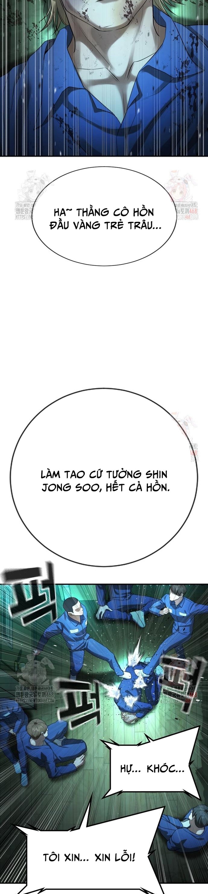 Goo Sera - Chương 29