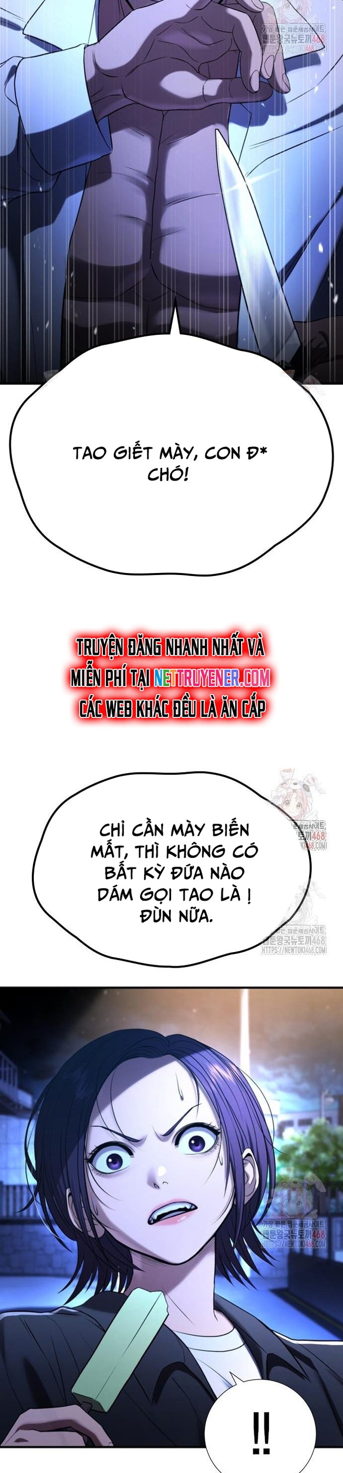 Goo Sera - Chương 29