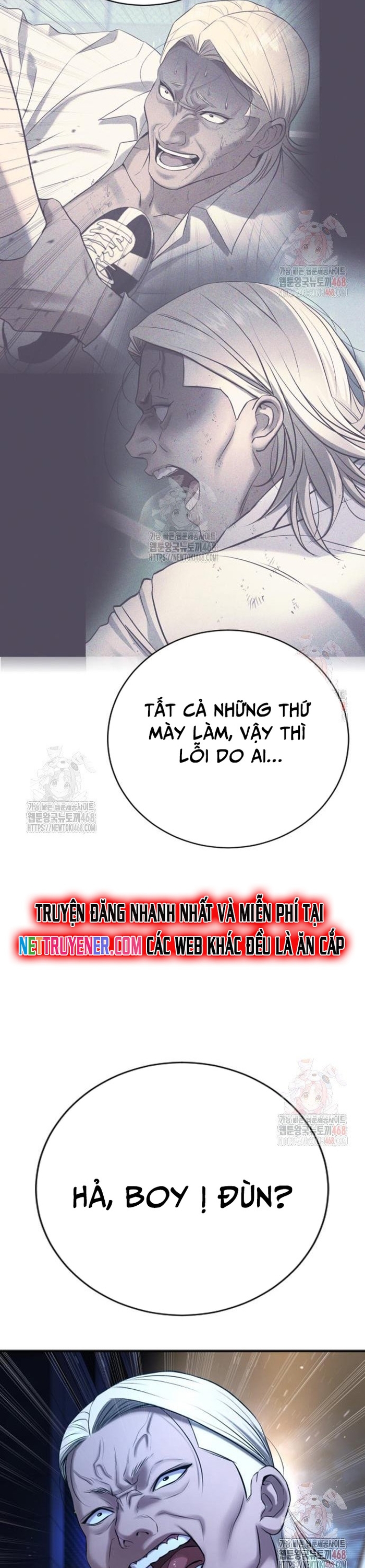 Goo Sera - Chương 29