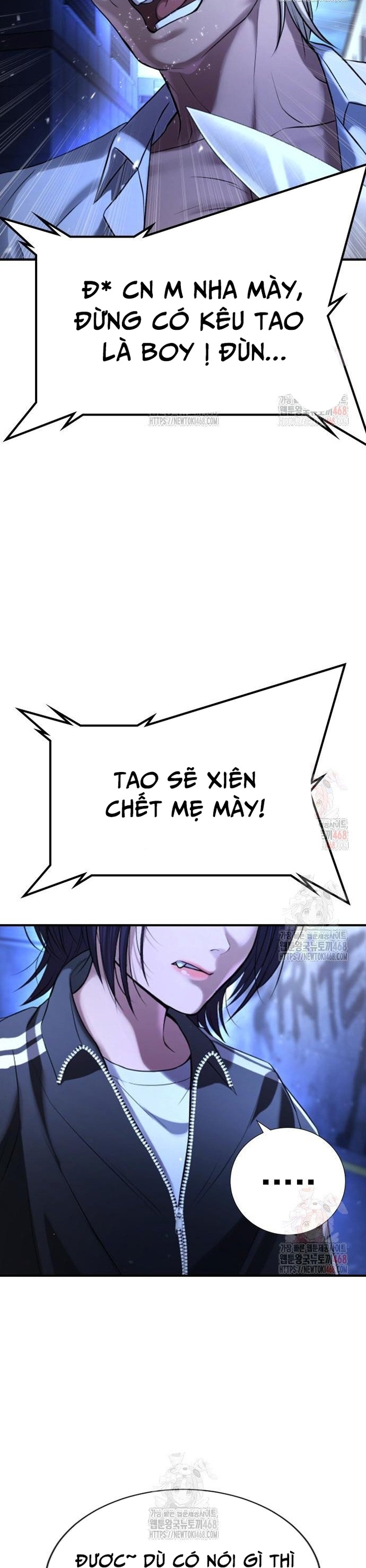 Goo Sera - Chương 29