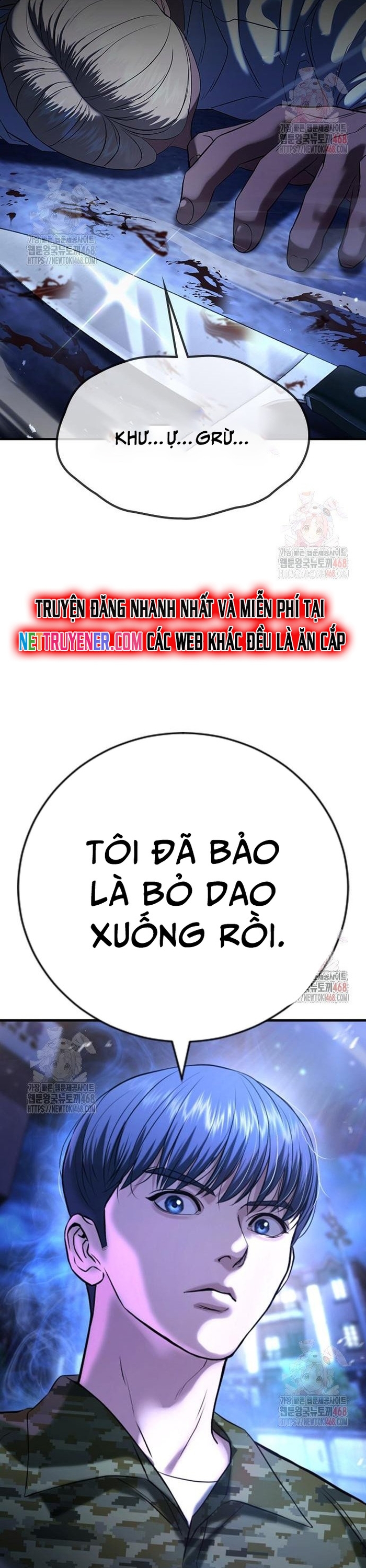 Goo Sera - Chương 29