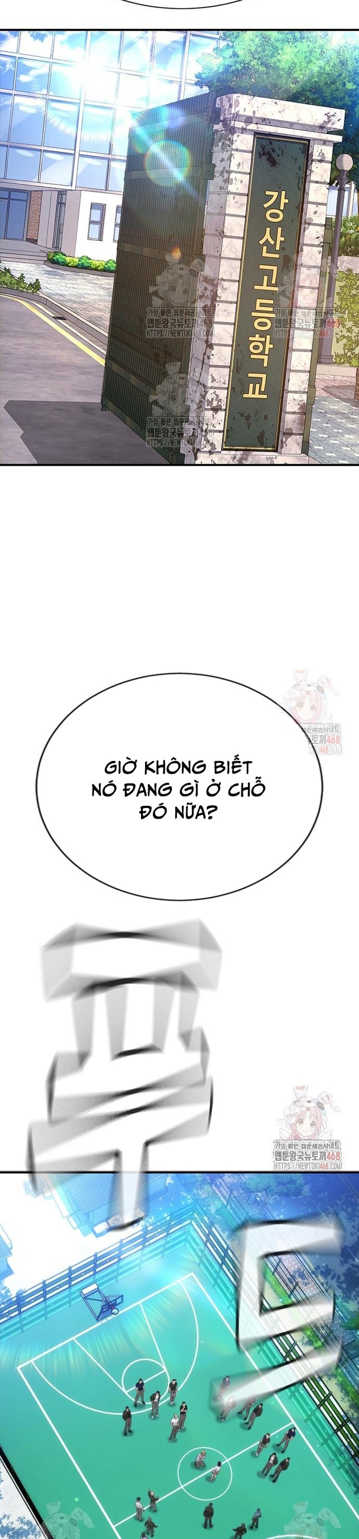 Goo Sera - Chương 29