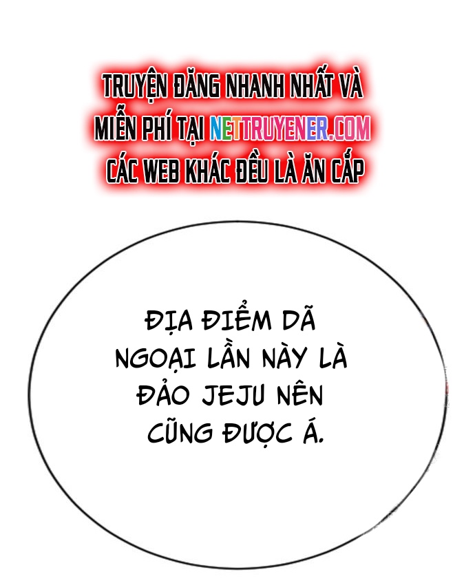 Goo Sera - Chương 30