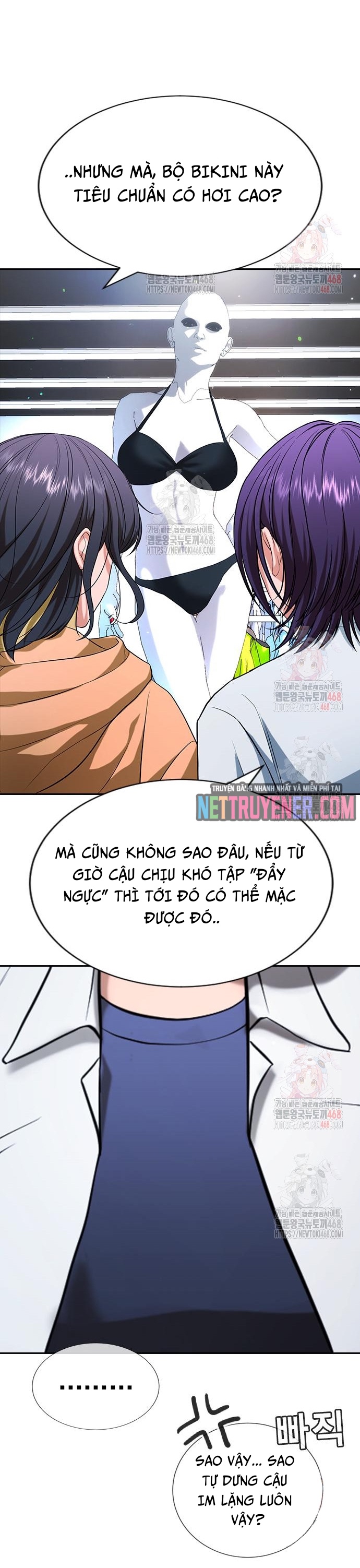 Goo Sera - Chương 30