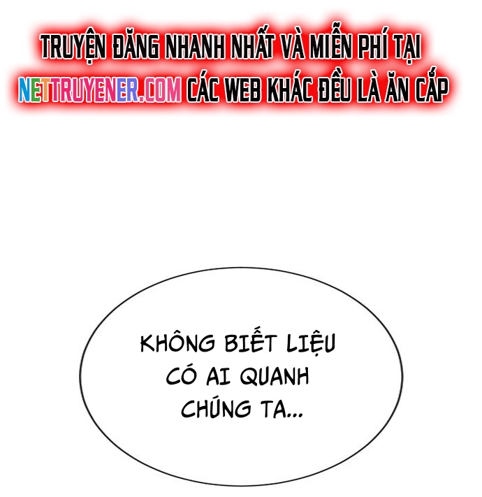 Goo Sera - Chương 30