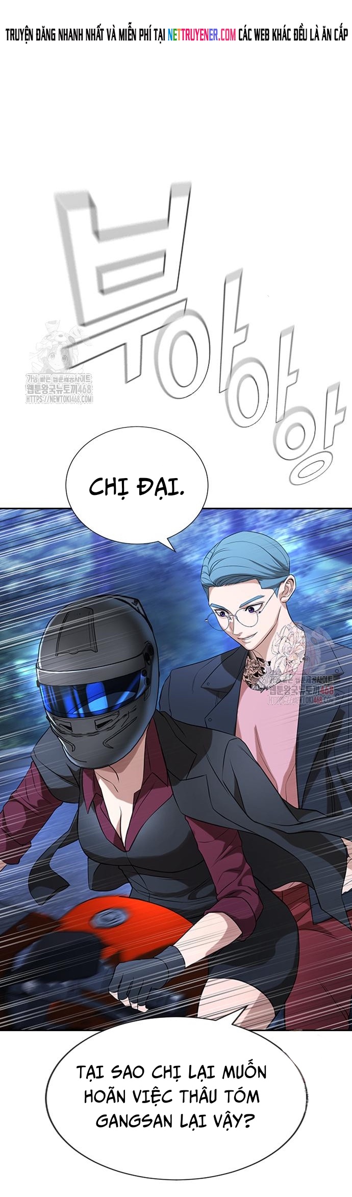 Goo Sera - Chương 30