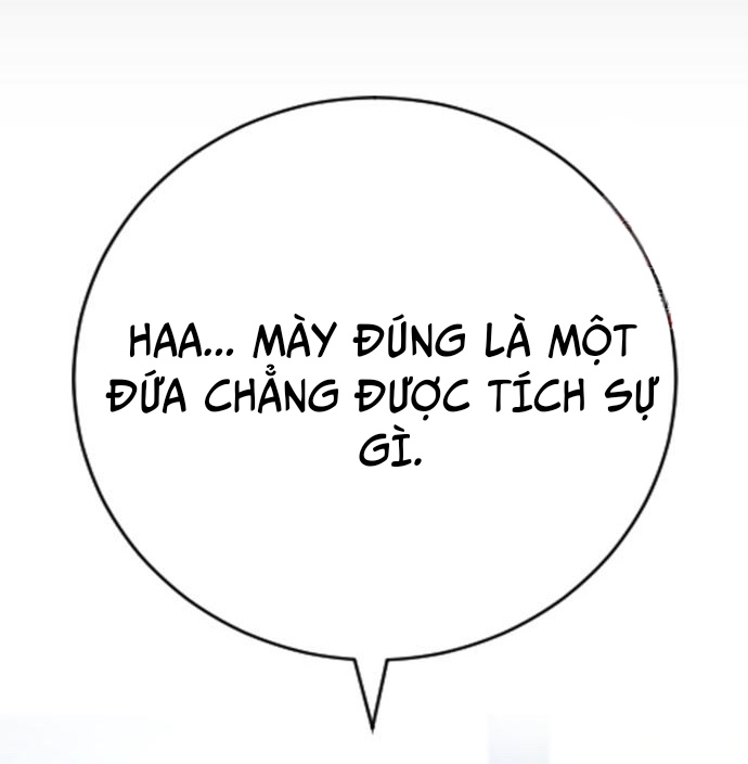Goo Sera - Chương 30