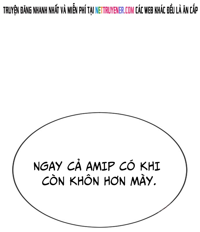 Goo Sera - Chương 30
