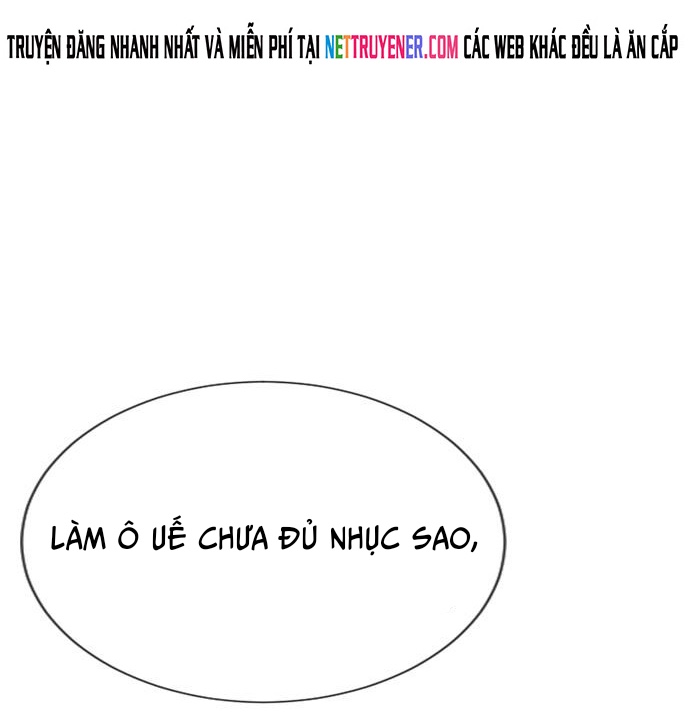Goo Sera - Chương 30