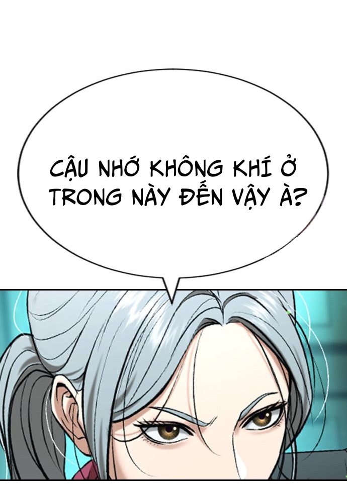 Goo Sera - Chương 30