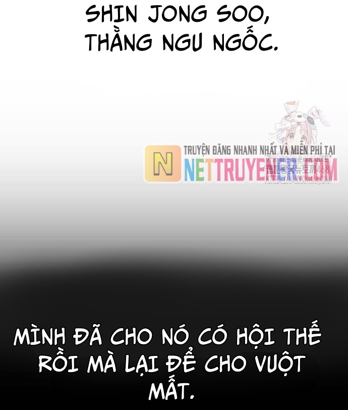 Goo Sera - Chương 30