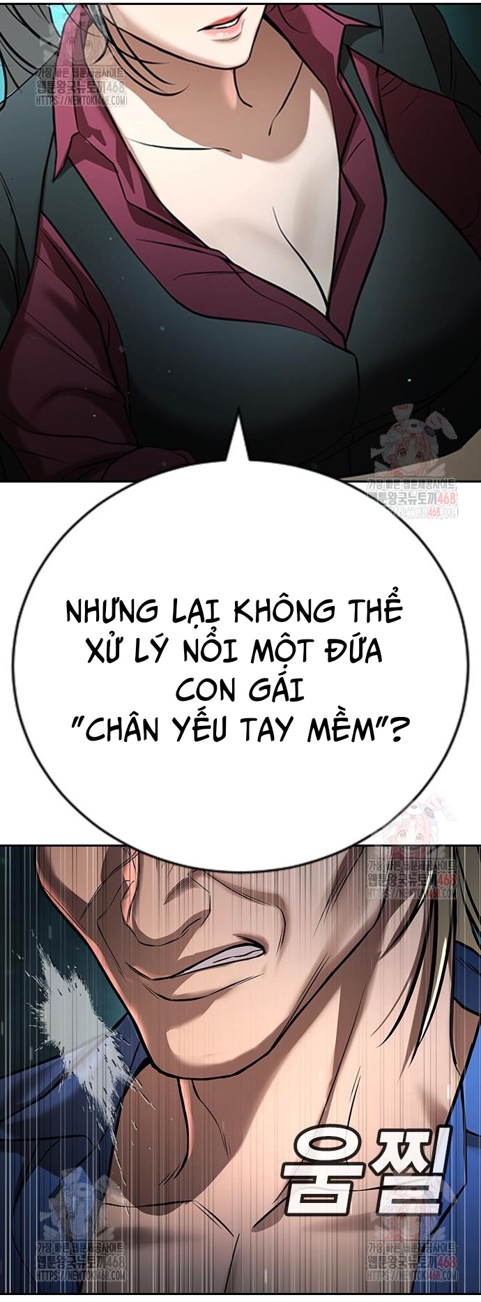 Goo Sera - Chương 30