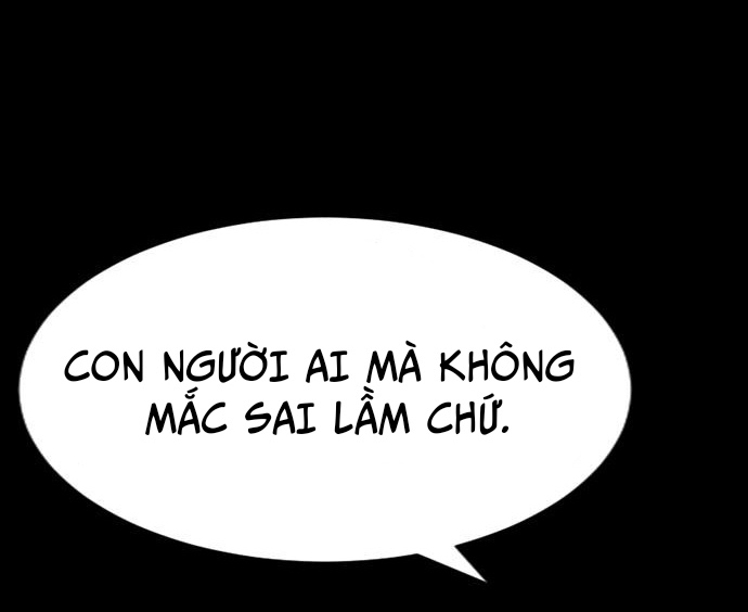 Goo Sera - Chương 30