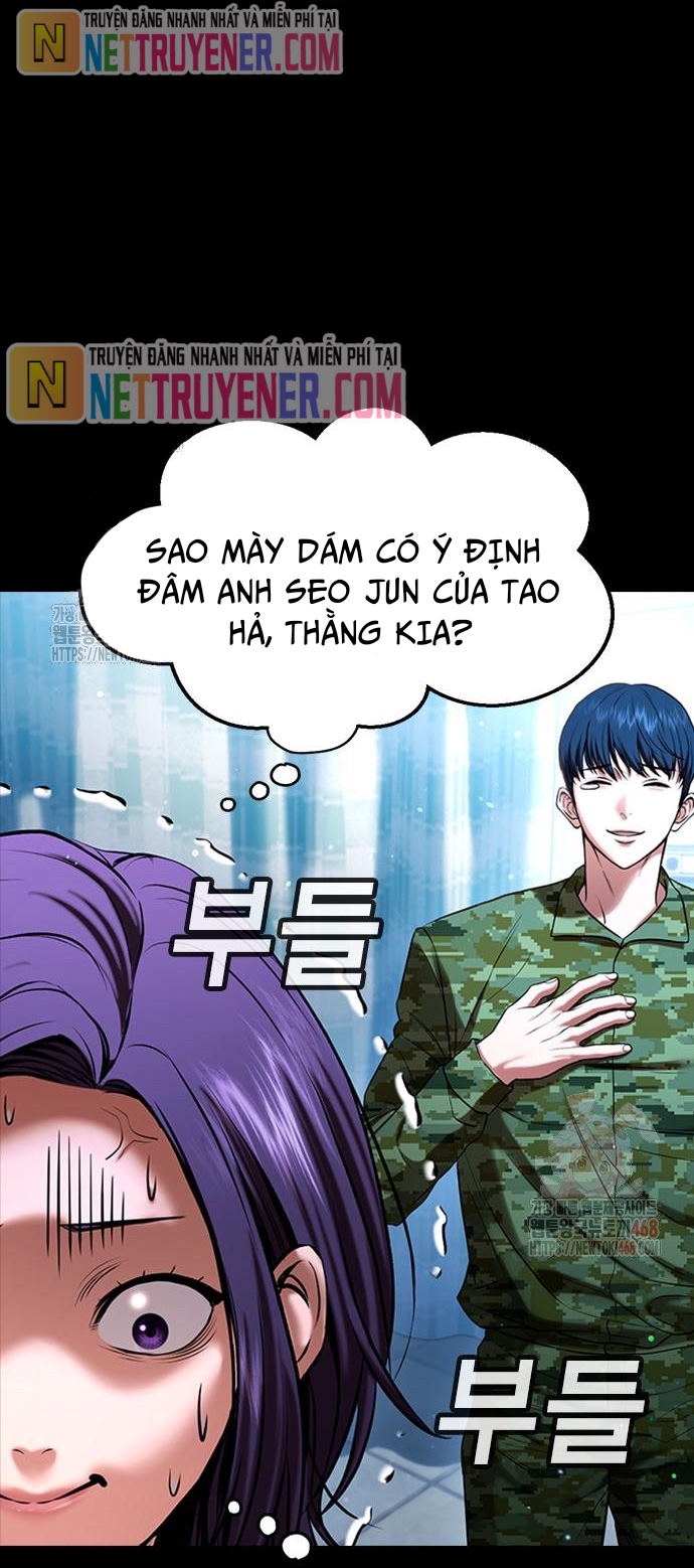 Goo Sera - Chương 30